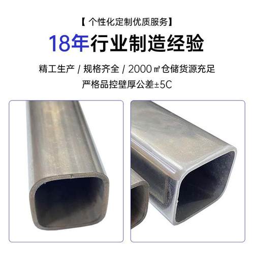 不锈钢钢不方管3042锈钢圆角方管316 01管激光切割倒角内抛265光