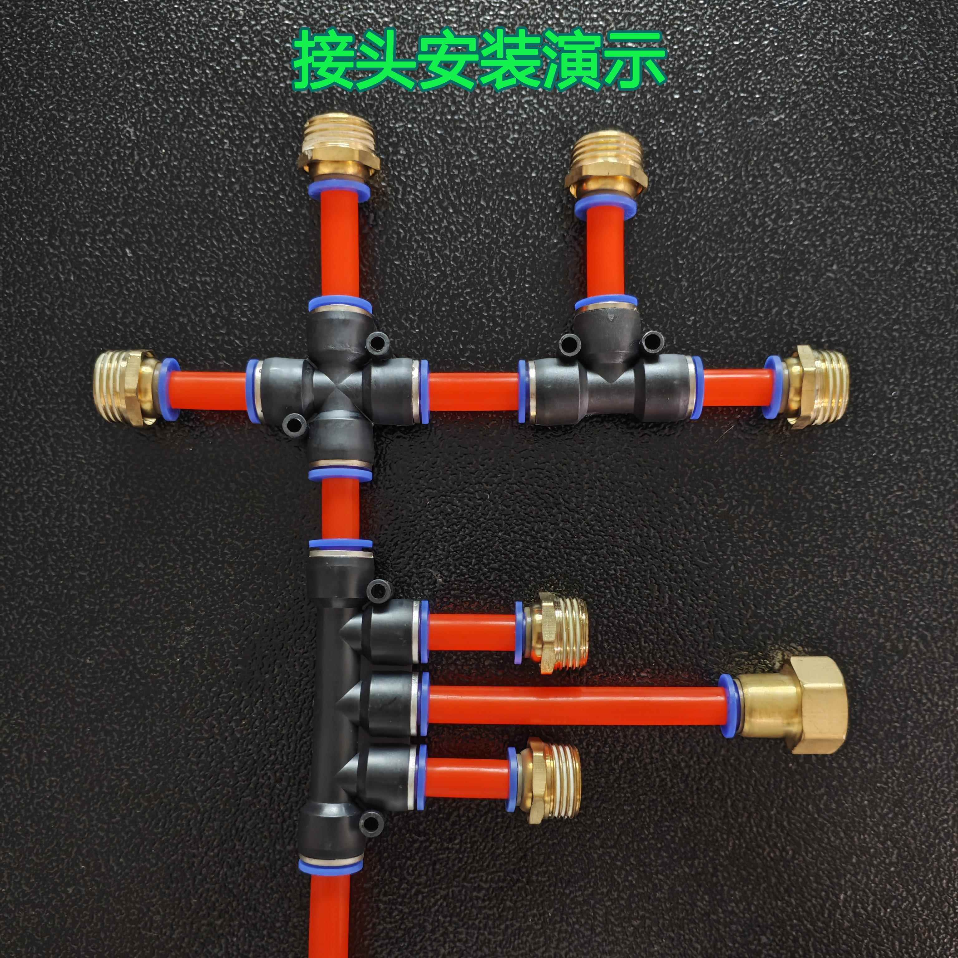 猪喝水用饮水器猪用水位控制器配件铜阀内丝外丝三通四通五通软管
