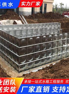 D组钢F地埋装配式化合不锈水箱746地埋式一体消防泵站