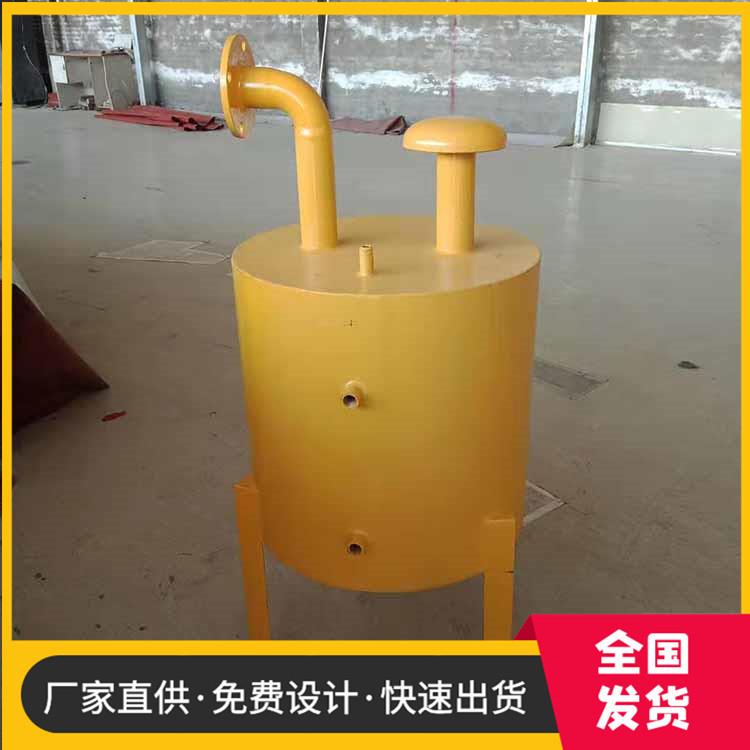 沼气正负压保护器工作原理图 沼气脱硫罐 水封罐的价格 规格