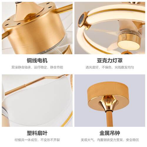 新款直销欧式现代简约灯扇一体吸顶风扇灯家用客厅餐厅卧室静音智
