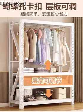 新款家居立式柜衣架置架家用IBA衣易衣帽架简衣架铁艺物挂衣架落