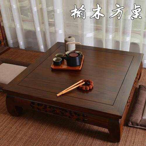 新款老榆木榻榻米茶几中桌式飘窗方台桌雕花东北形炕桌阳地台矮桌