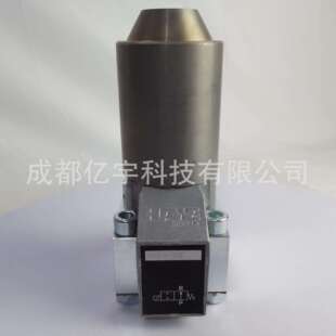 哈威WGS2 WG230工作原理