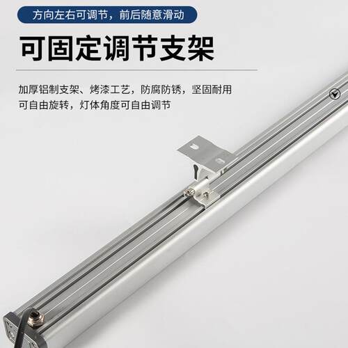 户外洗墙灯七彩内控外防水18W控3化XQD0096W建筑程工外墙亮灯轮廓
