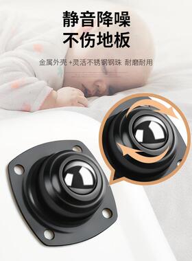 3YV54TF1不锈钢滑轮万向轮轮子滚轮脚轮移动底座家用推车手推车收