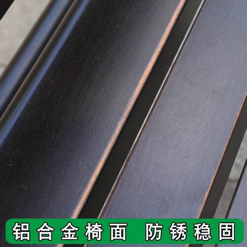 铸铝公园长椅休闲长条排椅广场室外坐凳防晒防雨公园椅户外长椅