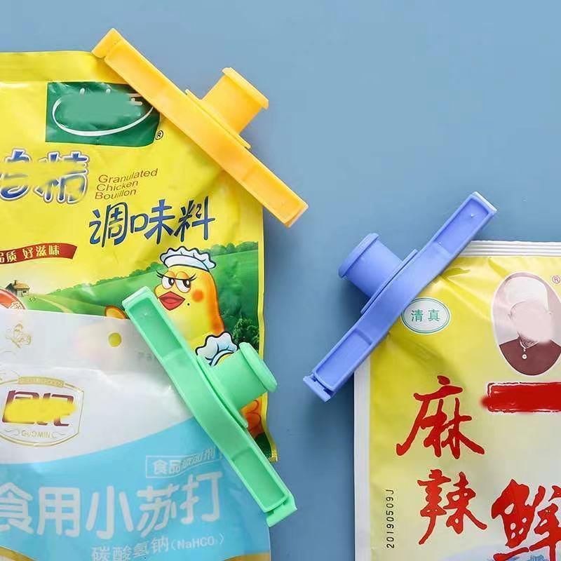 Sealing神器出料嘴封口夹食品封口夹子厨房夹子密封器多功能万能