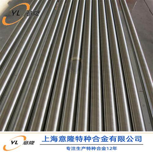 大量现货 Carpenter20Cb3 Alloy20，2.4660 高温合金钢棒规格齐全