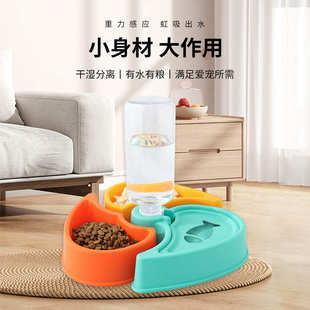 猫碗厂家批发自动饮水喂食器一体狗碗防打翻猫狗通用宠物碗 新款