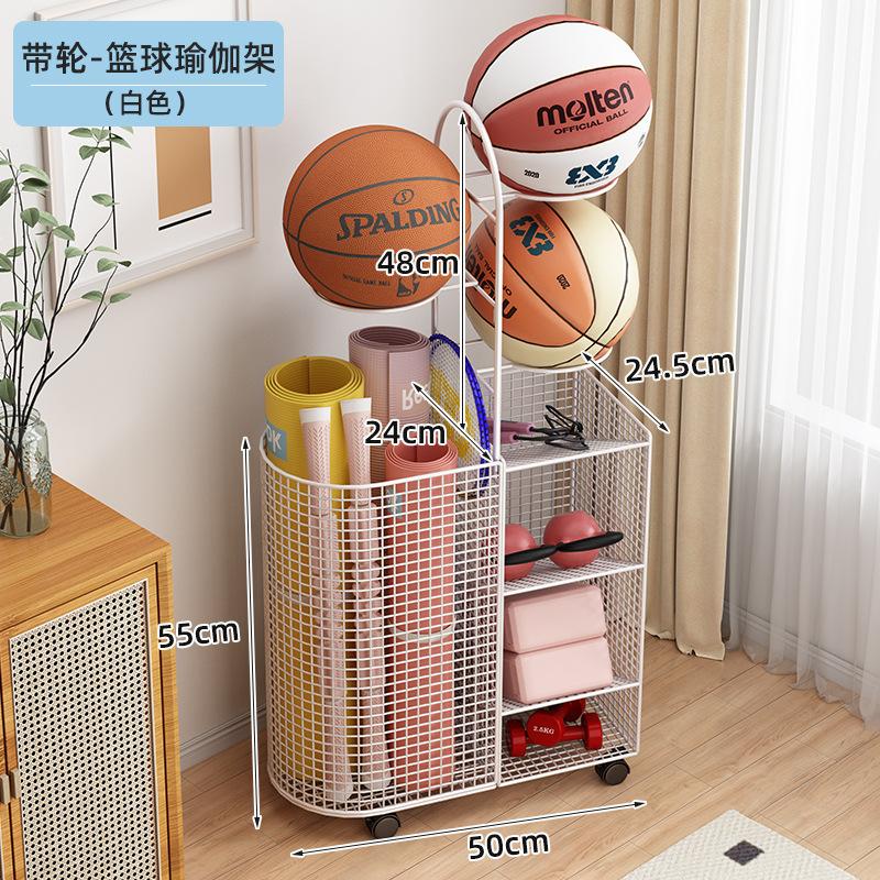 可移动瑜伽垫篮球书桌收纳置物架