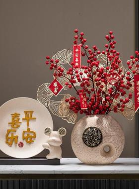 乔电迁之喜新居礼品入搬家礼物IYT家装饰视柜客厅摆新件轻奢宅