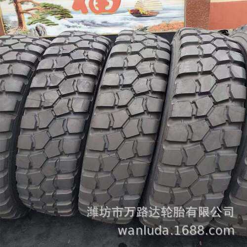 越野车轮胎 1400R20越野车炮车陕汽卡车全钢丝工程机械轮胎