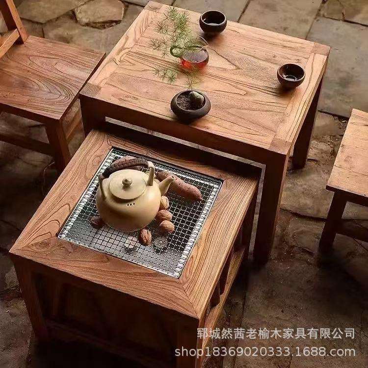复古老榆木火锅桌实木方形圆形烤火炉烧烤火锅桌椅实木围炉煮茶桌