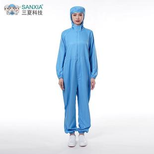 白色连帽男女通用工服 包邮 食品厂生产加工车间工作服连体套装