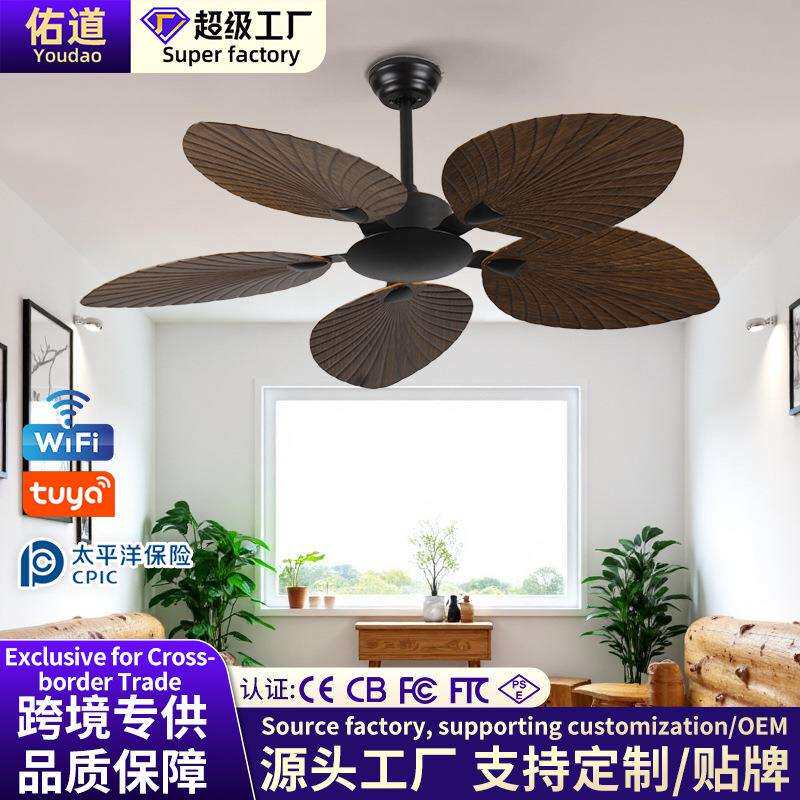 北欧大风力吊扇家用客厅餐厅无灯风扇静音吊灯商用工业芭蕉叶电扇