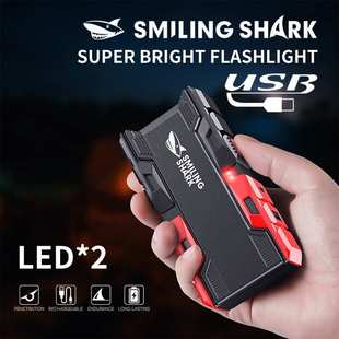 small light power Outdoor bank cycling lighting flashlight