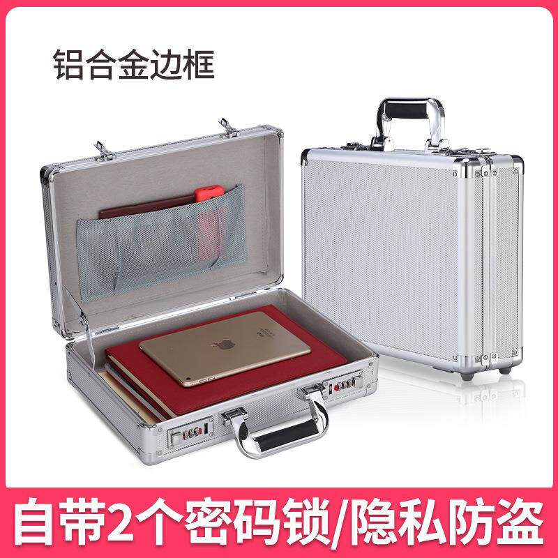 自带2个密码锁的带锁钱箱手提装钱箱家用小型柜收钱现金盒放钱箱