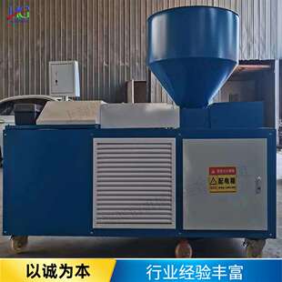 全自动育苗压块机网袋容器成型机Non wovenFabricNutrition