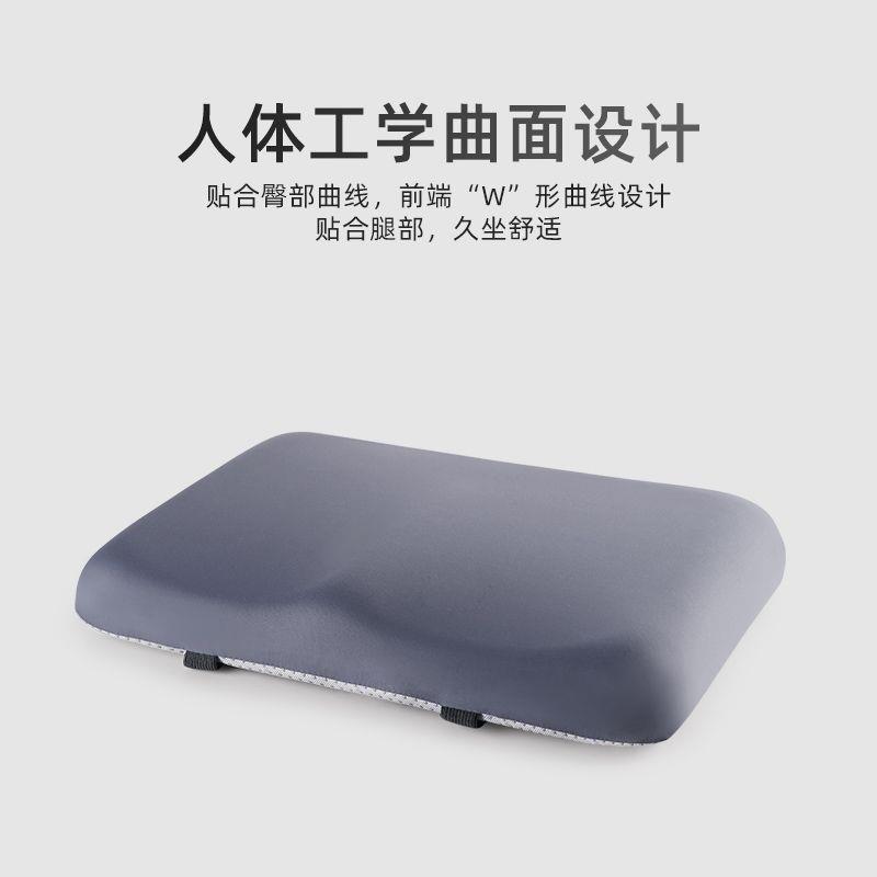 生坐生垫教室专用久坐加厚椅子高座中垫子不累凳子0005记忆棉垫屁