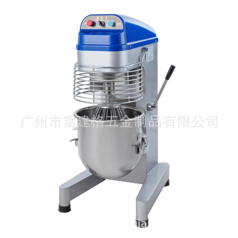 和面机商用揉面机双速双动包子馒头比萨面工厂工程款广州酒店饭店