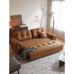 木宫匠家具黑糖云朵沙发床中古风客厅可折叠伸缩沙发床一体两用