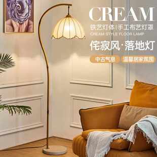 复古连花罩美式 阅读灯 落地灯客厅现代民宿美式 茶卧室网红床头立式