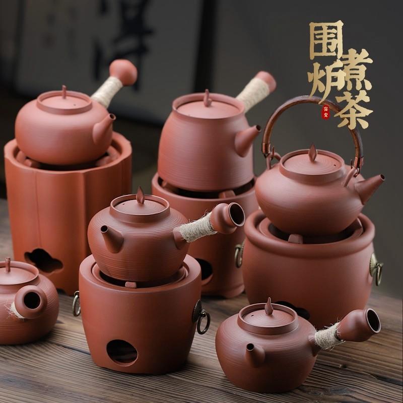 紫砂泥炉围炉煮茶器具全套中式煮茶壶潮州炭炉套装煮茶炉茶壶碳烤