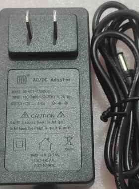 全新得昌12V2.5A3A4A直插式液晶电视机电源配接器DC-389/690/907A