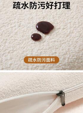 改床头包靠背垫榻榻米软靠背垫薄防F977H7SH撞软垫无儿靠童床靠墙