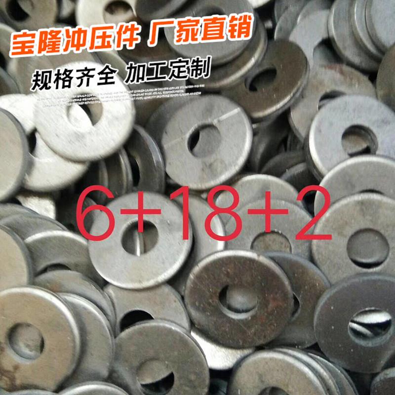 货供应镀锌平655垫大碗型薄加型防松垫圈冲压件垫平现圈
