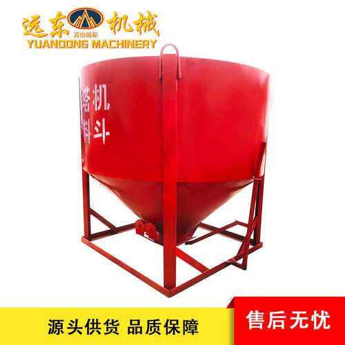 各种大小塔吊料斗混凝土砂浆料斗多功能塔机料斗砖斗串通砂浆料