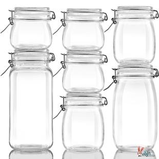 密封罐玻璃食品级瓶子泡酒容器泡菜坛子腌咸菜装 蜂蜜空瓶储物糖罐
