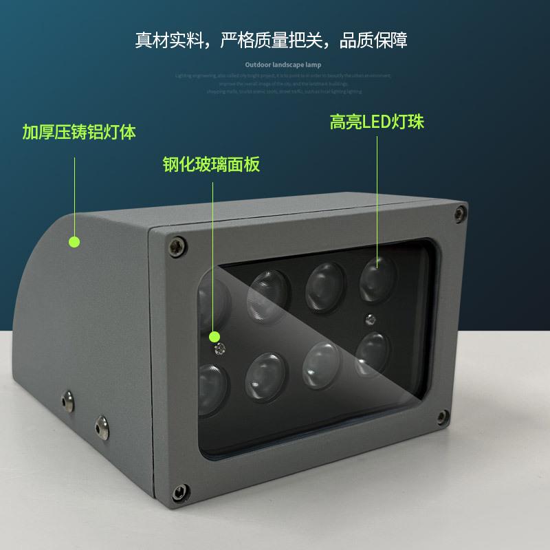 户外工程款防水壁灯48W投柱灯别墅聚光洗墙射灯LED室外灯庭院灯