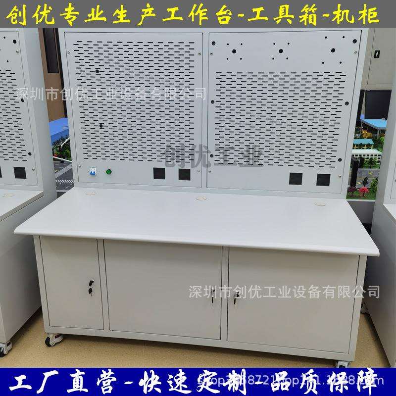 电气装配实训台焊接铁质操作台机电仪器桌学校交通视频设备摆放桌