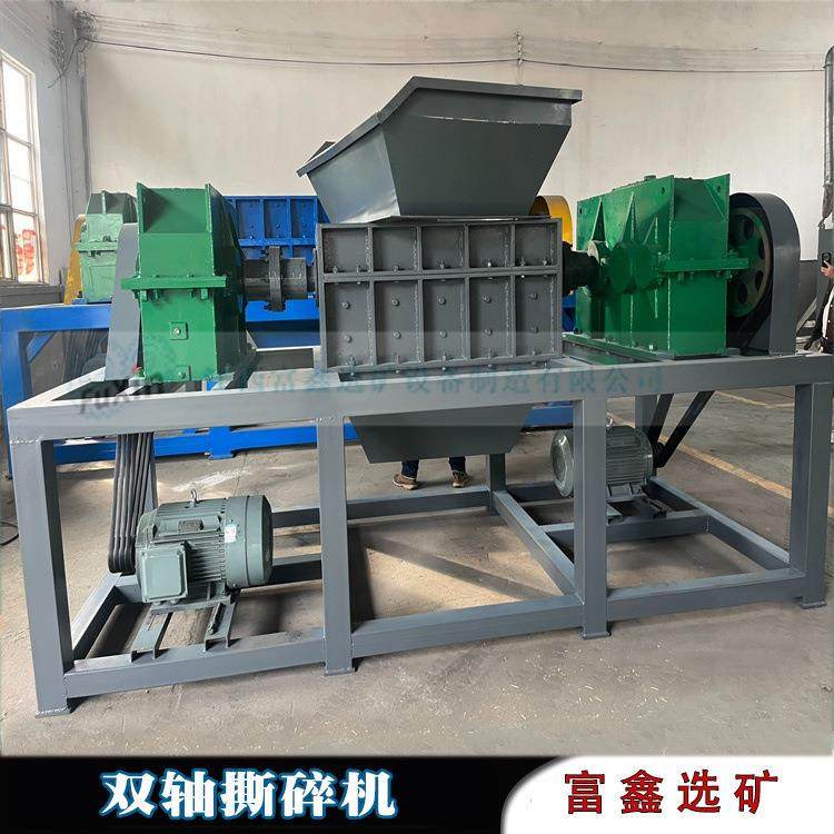 塑料轮胎拆解汽车壳破碎机双轴撕碎机刀片小型餐厨垃圾粉碎设备