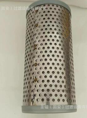 731630-0000B120439062891001111106834T-67887024037