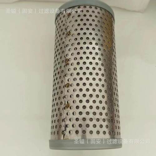731630-0000B120439062891001111106834T-67887024037