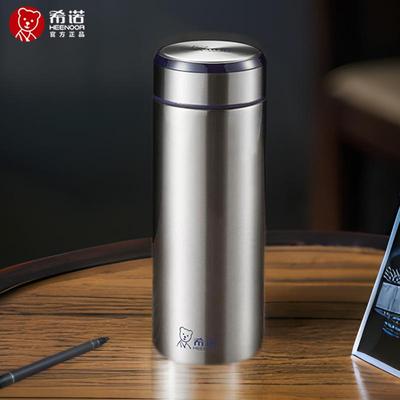 希诺304不锈钢男士简约带滤网商务保温杯泡茶杯车载杯子5607/5608