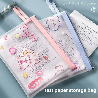 试卷收纳袋拉炼加厚文件袋透明大容量防水A4文件资料袋学生手提袋