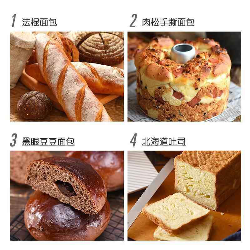 南顺樱皇日式面粉高筋低筋面粉英皇吐司欧包烘焙糕点专用粉旗舰店
