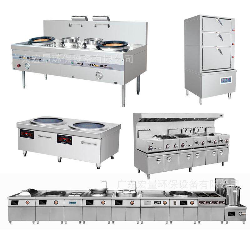 厨房设备商用学校工厂食堂酒店后厨专用设计一站式不锈钢商用厨具