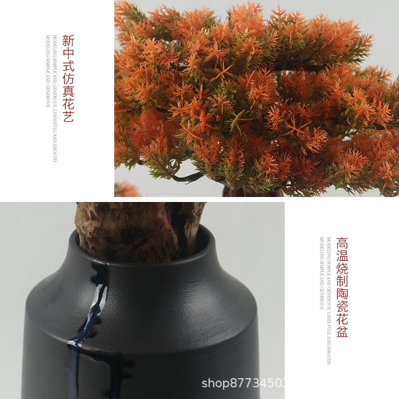 新楼中式仿黄色松树105真盆景客厅花几迎客装饰摆设售处罗汉松松