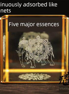 象宝灯罩 玻璃高清雕刻增益福德勾招五大精华财富磁铁般吸附不断