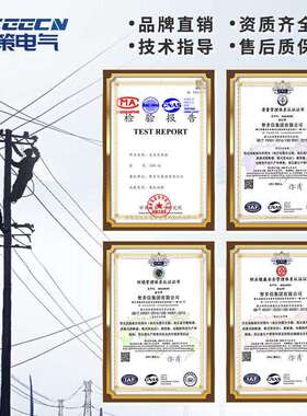 高压置开关KYN28A-1柜10kv高压柜成套2高压配电柜KYN8-12中柜