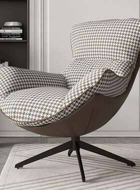 轻奢旋转沙发椅子网红现代简约家用书房洽谈接待办公椅电竞电脑椅