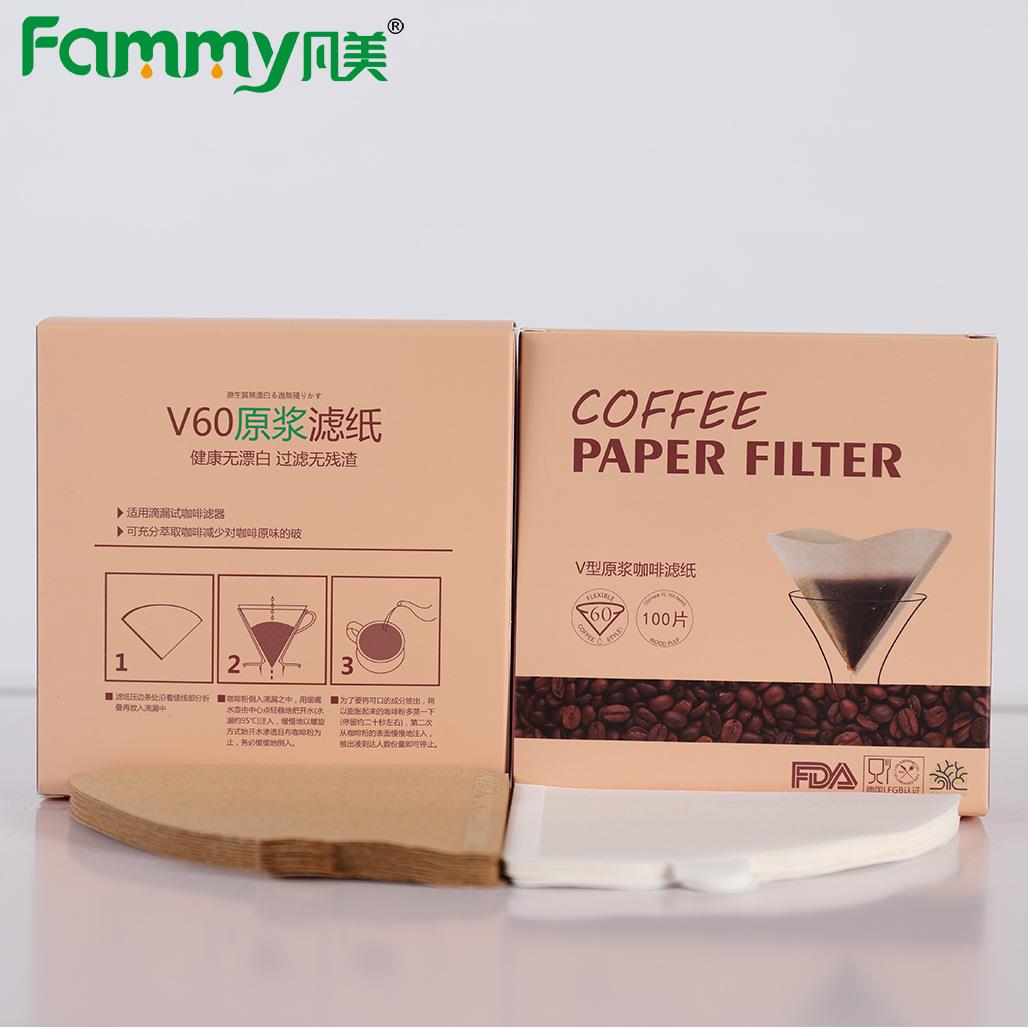 原木浆V形咖啡滤纸V60滤杯咖啡滴漏滤纸现货 咖啡滤纸盒装手冲