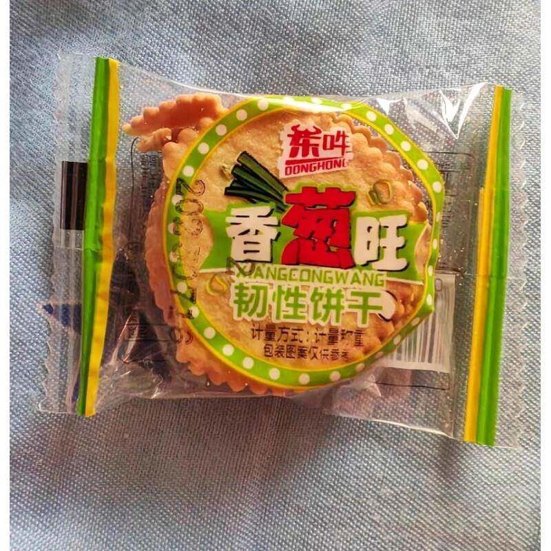新货岽吽香葱薄脆饼干香酥薄脆独立包装开袋即食儿童学生宿舍解馋