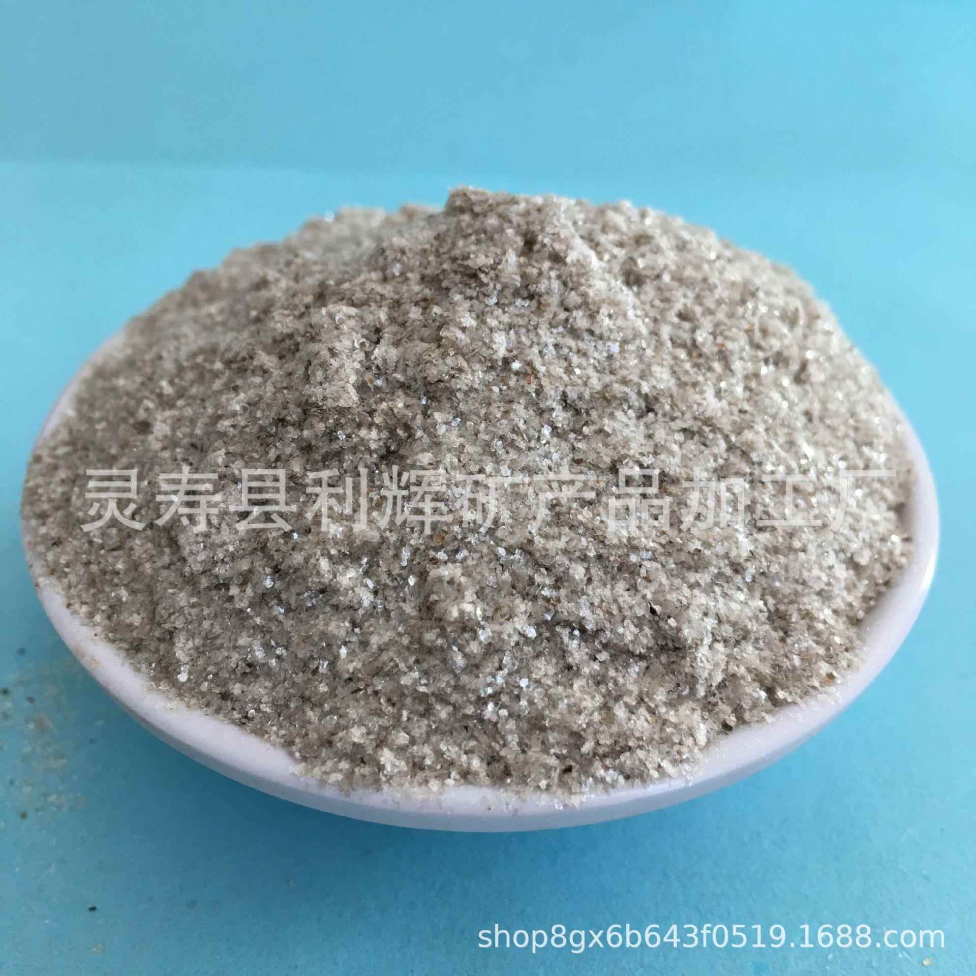 供应白色云母粉金黄色云母填充料云母粉黑色云母粉规格齐全
