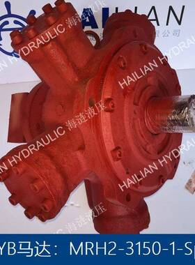 MRH2-3150-1-SPVSV Hyd Motor Windlass船舶锚机液压马达